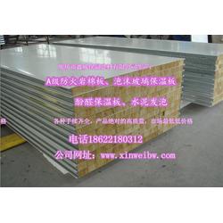 石材干掛批發(fā) 石材干掛供應(yīng) 石材干掛廠家 