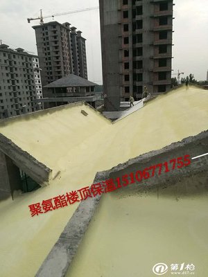山東魯佳保溫 優質聚氨酯保溫材料 聚氨酯冷庫噴涂保溫_聚氨酯泡沫塑料及制品_第一槍
